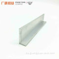 Powder Coating Aluminium L Construction Extredia
